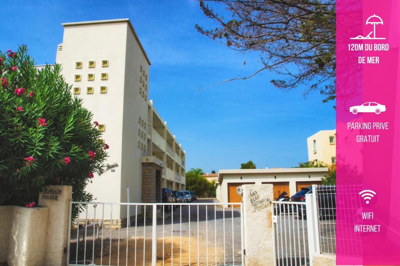 Mer & Relax - Parking - Wifi - Terrasse - Mer Saint-Cyr-sur-Mer Extérieur photo